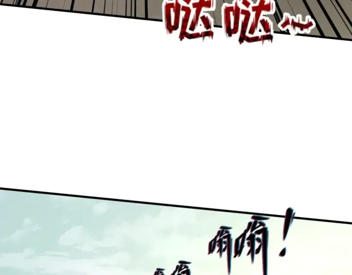 漫画《全球诡异时代》第36话 鬼镜迷局第49张图