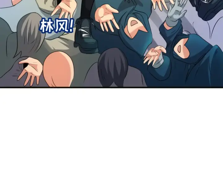 漫画《全球诡异时代》第37话 击退鬼潮！第126张图