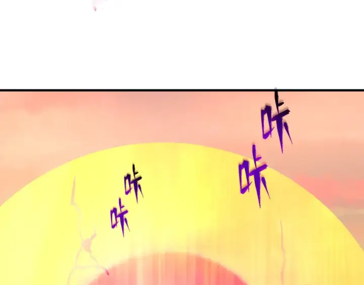 漫画《全球诡异时代》第37话 击退鬼潮！第41张图