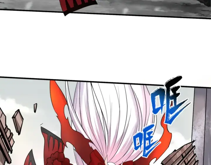 漫画《全球诡异时代》第37话 击退鬼潮！第83张图