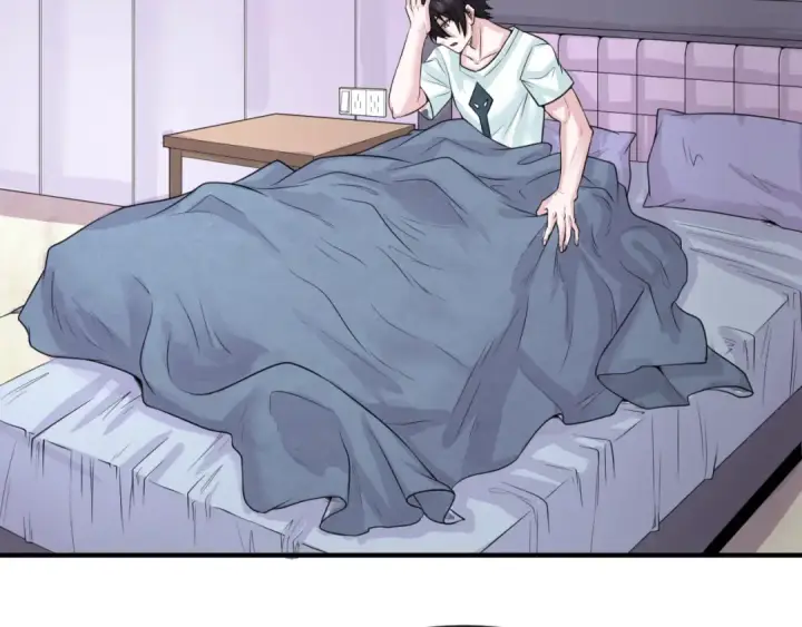 漫画《全球诡异时代》第39话 借您女儿一用第12张图