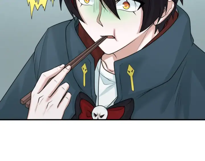 漫画《全球诡异时代》第39话 借您女儿一用第20张图