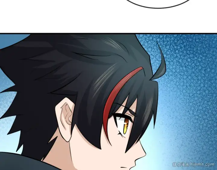 漫画《全球诡异时代》第39话 借您女儿一用第96张图