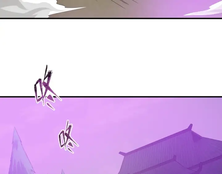 漫画《全球诡异时代》第41话 传闻中的寂照庵第47张图