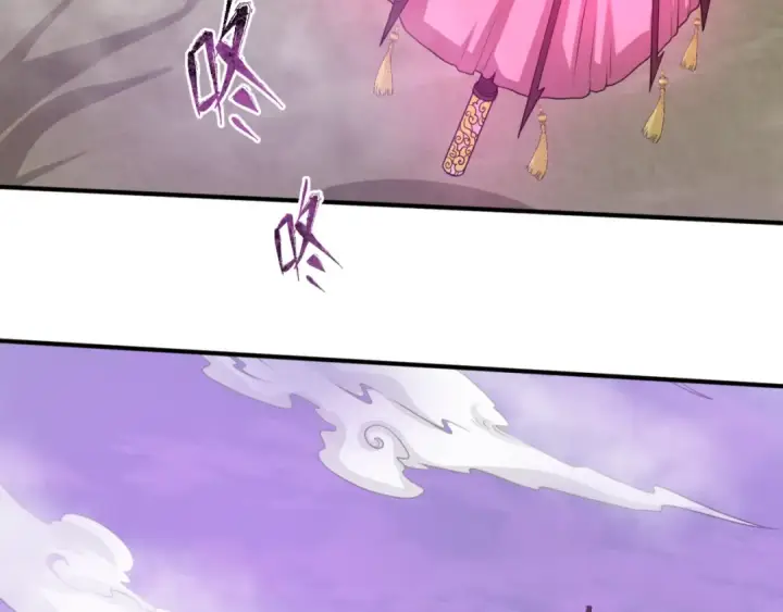 漫画《全球诡异时代》第41话 传闻中的寂照庵第54张图
