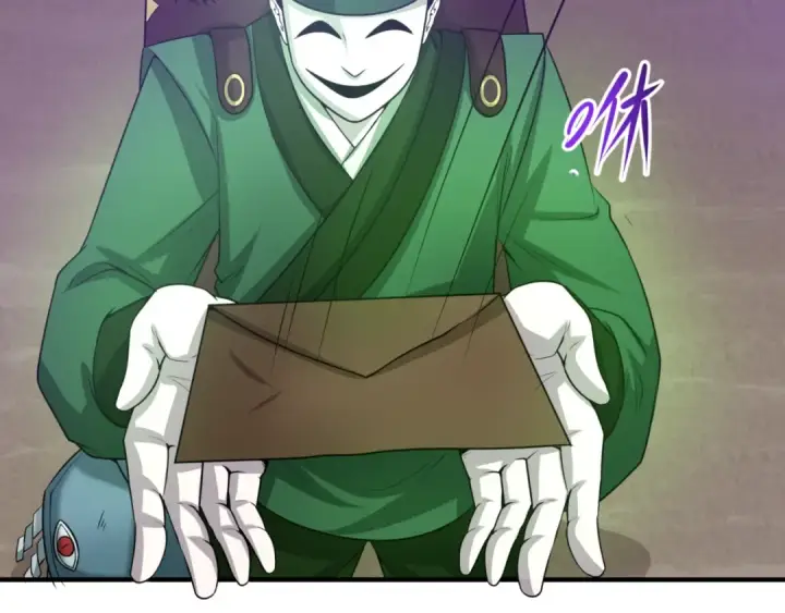 漫画《全球诡异时代》第41话 传闻中的寂照庵第57张图