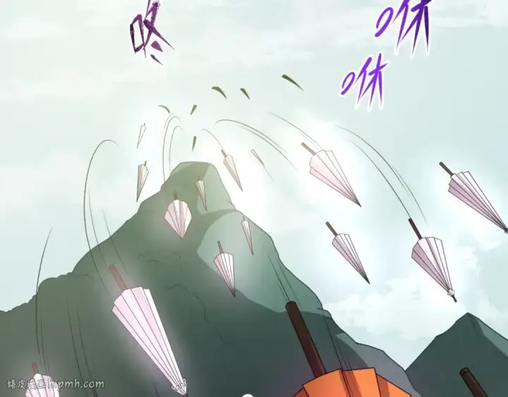 漫画《全球诡异时代》第41话 传闻中的寂照庵第64张图