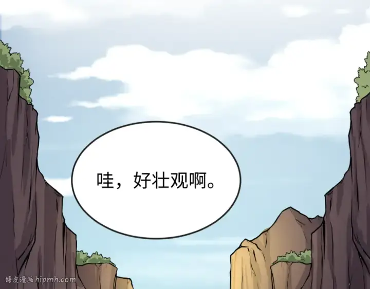漫画《全球诡异时代》第41话 传闻中的寂照庵第80张图