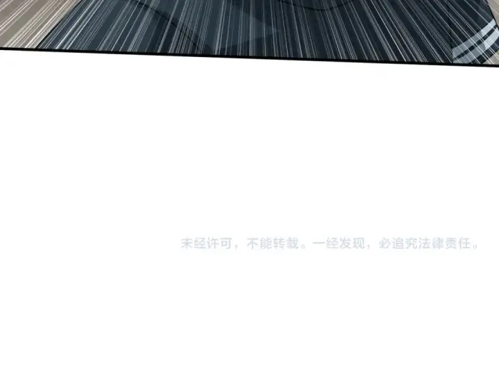 漫画《全球诡异时代》第41话 传闻中的寂照庵第99张图