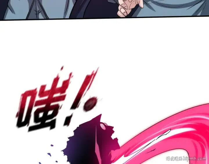 漫画《全球诡异时代》第42话 地煞的伏击第64张图