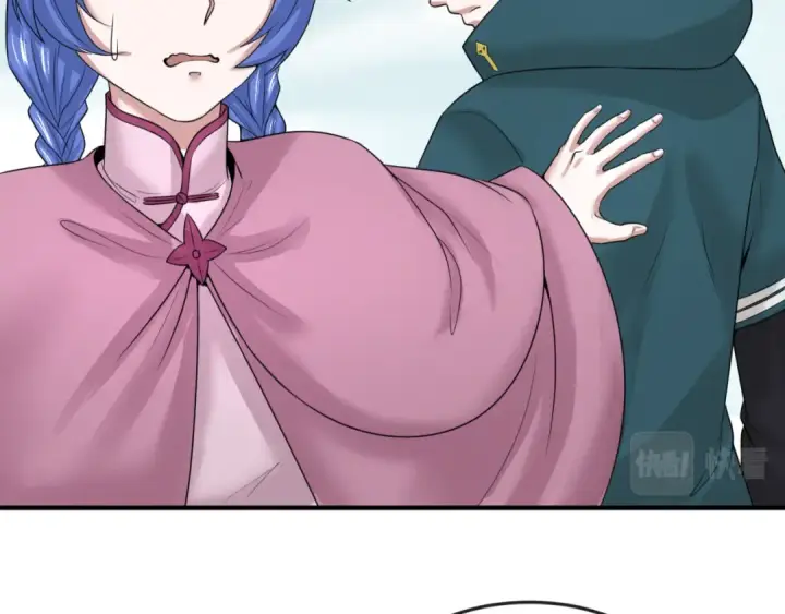 漫画《全球诡异时代》第43话 白衣神尼第35张图