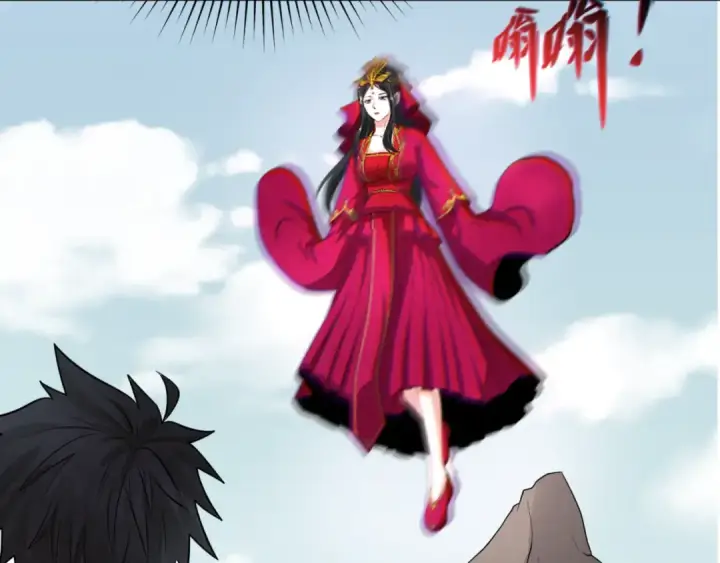 漫画《全球诡异时代》第43话 白衣神尼第49张图
