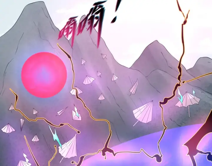漫画《全球诡异时代》第43话 白衣神尼第54张图