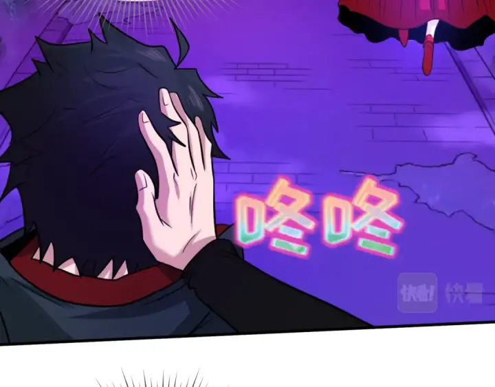 漫画《全球诡异时代》第43话 白衣神尼第71张图
