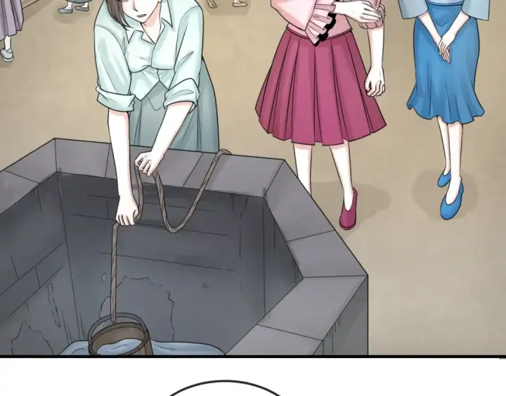 漫画《全球诡异时代》第44话 庵中的唯一男子第59张图