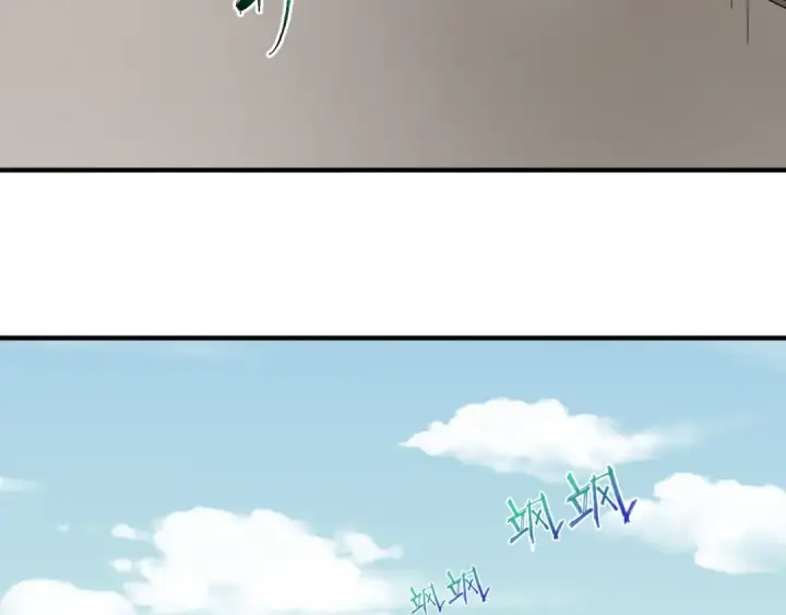 漫画《全球诡异时代》第44话 庵中的唯一男子第76张图