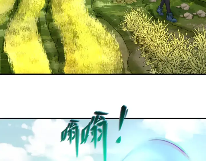 漫画《全球诡异时代》第44话 庵中的唯一男子第78张图