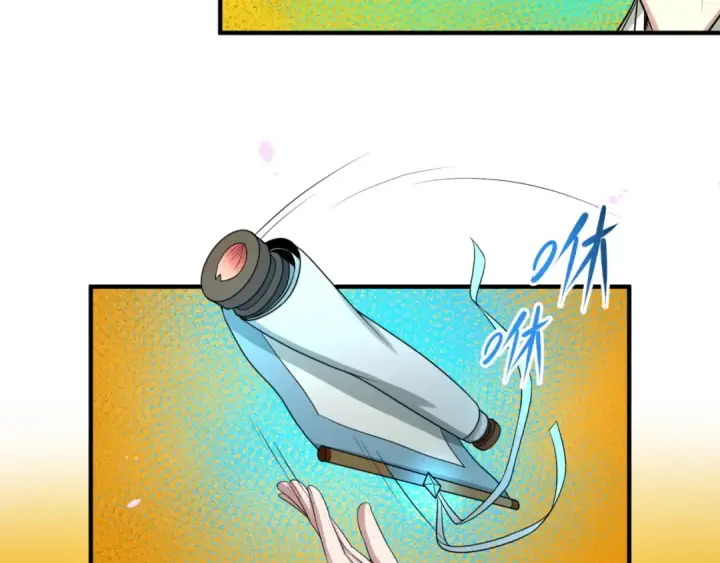 漫画《全球诡异时代》第46话 鬼画第57张图