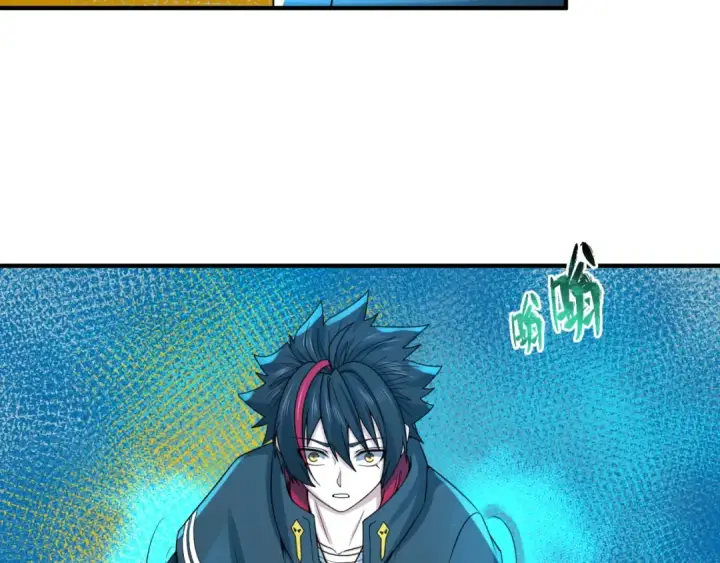 漫画《全球诡异时代》第46话 鬼画第70张图