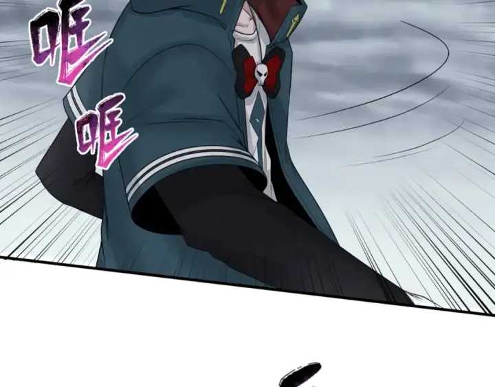 漫画《全球诡异时代》第46话 鬼画第84张图