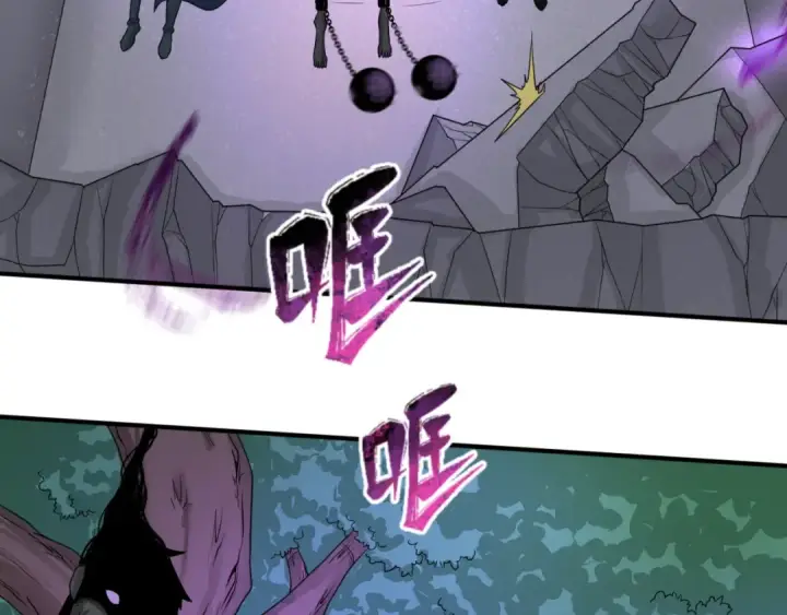 漫画《全球诡异时代》第46话 鬼画第99张图