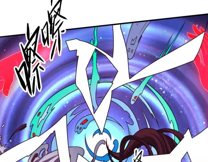 漫画《全球诡异时代》第47话 清竹的托付第10张图