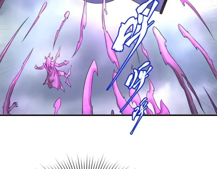 漫画《全球诡异时代》第47话 清竹的托付第6张图