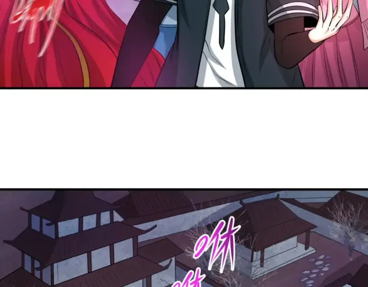 漫画《全球诡异时代》第48话 收集鬼伞第55张图