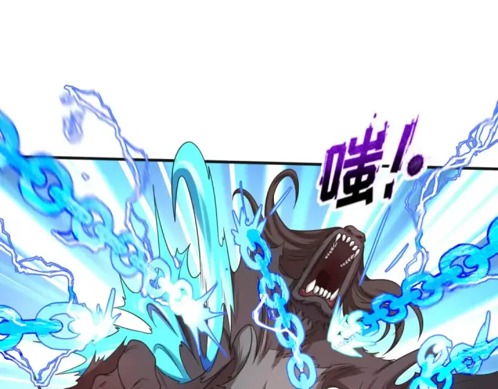 漫画《全球诡异时代》第49话 反转！灭门真相！第101张图