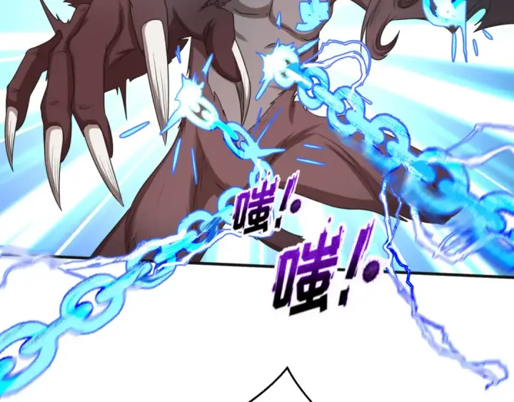 漫画《全球诡异时代》第49话 反转！灭门真相！第102张图