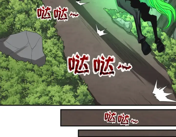 漫画《全球诡异时代》第49话 反转！灭门真相！第111张图