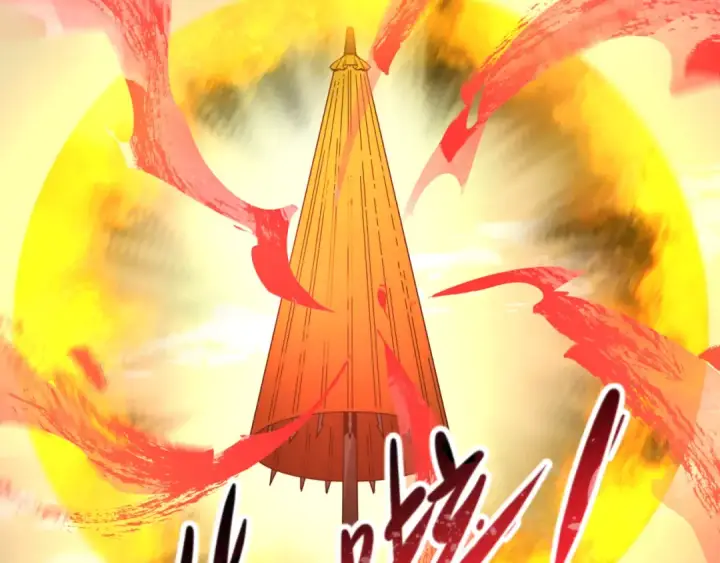 漫画《全球诡异时代》第49话 反转！灭门真相！第63张图