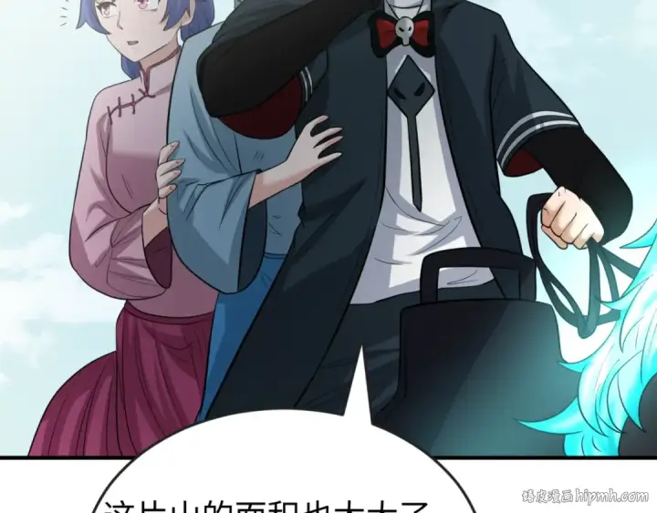漫画《全球诡异时代》第49话 反转！灭门真相！第72张图
