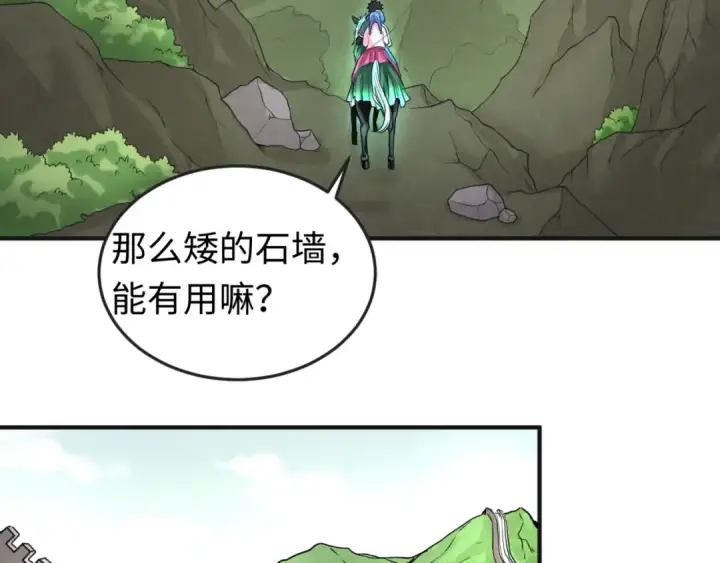 漫画《全球诡异时代》第49话 反转！灭门真相！第77张图