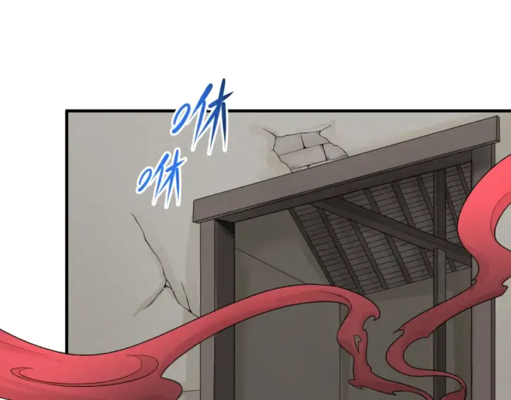 漫画《全球诡异时代》第49话 反转！灭门真相！第91张图
