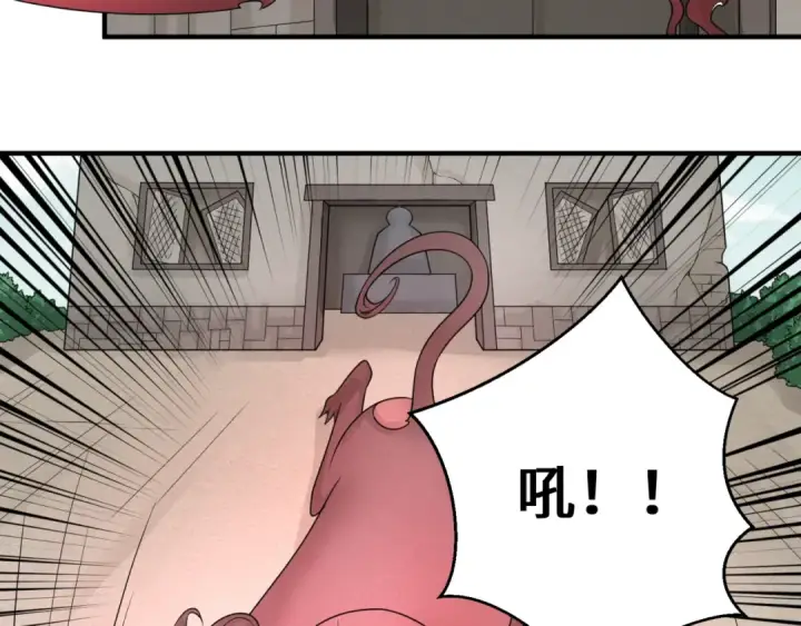 漫画《全球诡异时代》第49话 反转！灭门真相！第92张图