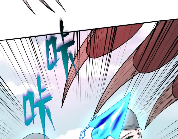 漫画《全球诡异时代》第49话 反转！灭门真相！第98张图