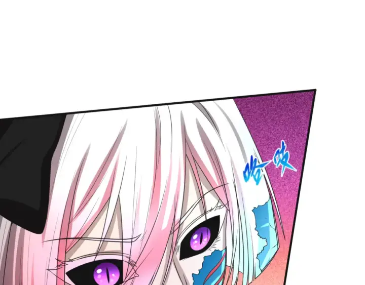 漫画《全球诡异时代》第50话 离奇白骨第46张图