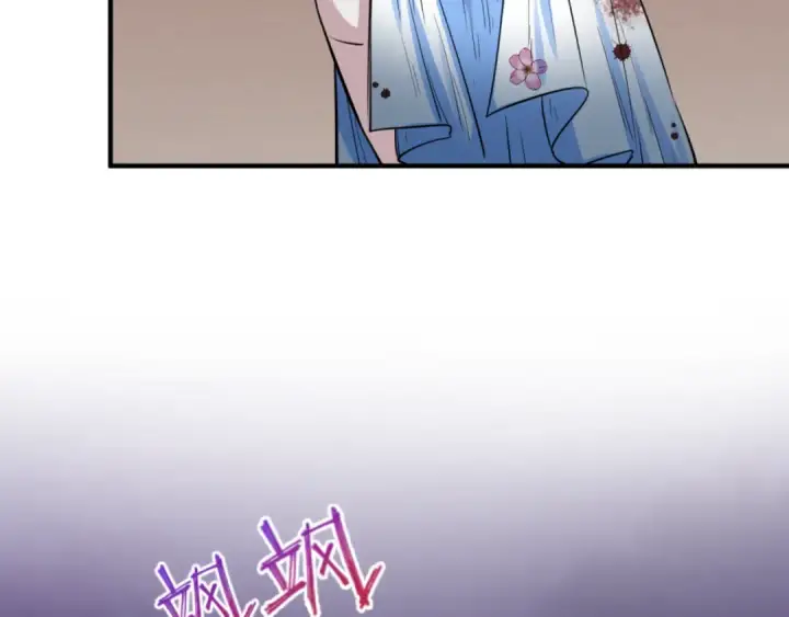 漫画《全球诡异时代》第51话 鬼尼姑vs鬼观音！第106张图