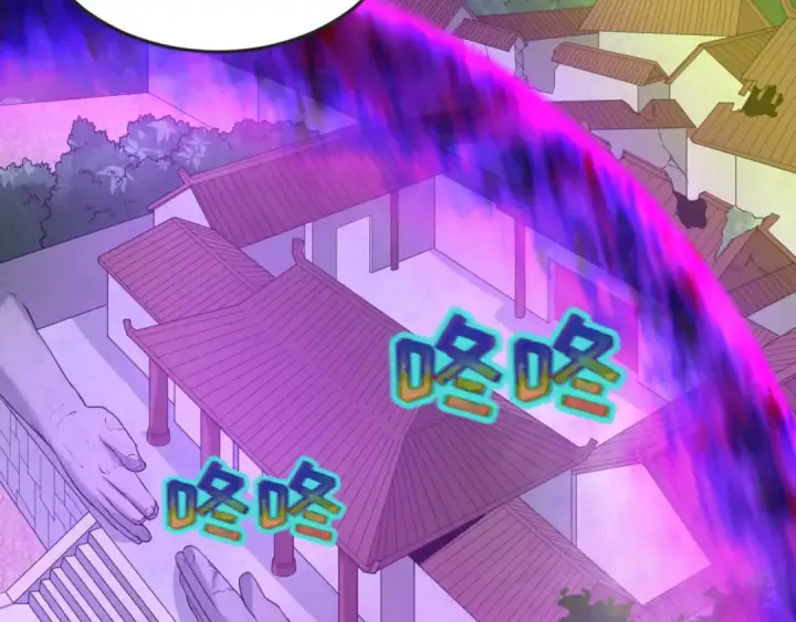 漫画《全球诡异时代》第51话 鬼尼姑vs鬼观音！第13张图