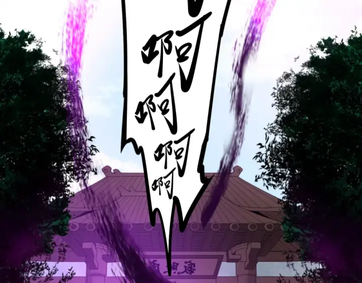 漫画《全球诡异时代》第51话 鬼尼姑vs鬼观音！第19张图