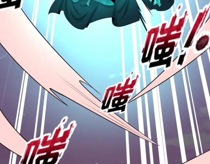漫画《全球诡异时代》第51话 鬼尼姑vs鬼观音！第46张图