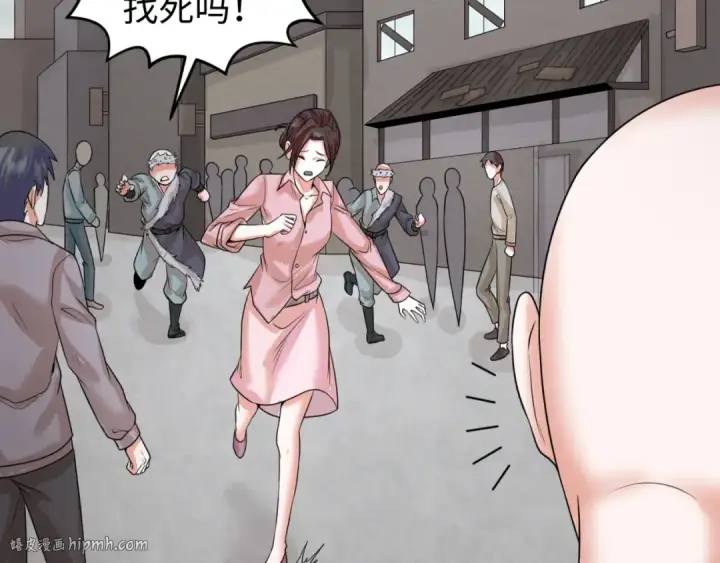 漫画《全球诡异时代》第51话 鬼尼姑vs鬼观音！第72张图