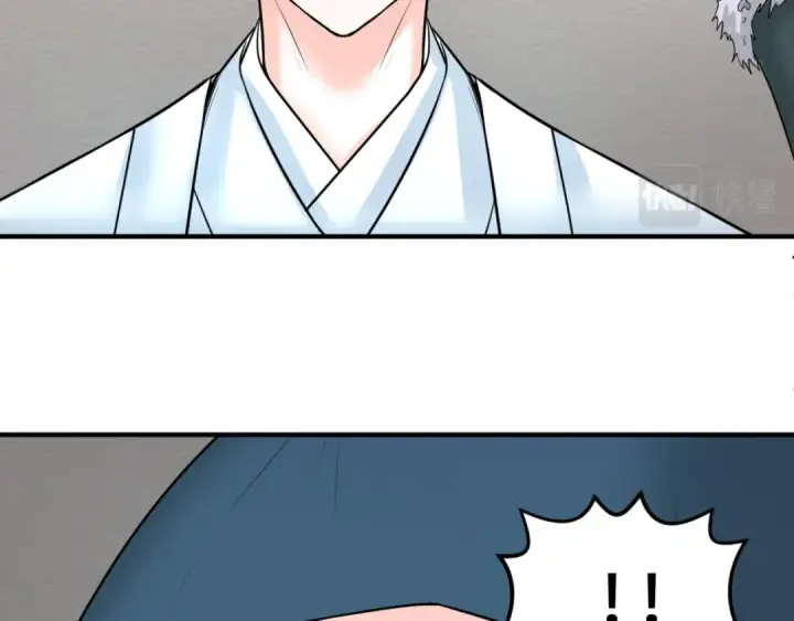 漫画《全球诡异时代》第51话 鬼尼姑vs鬼观音！第83张图
