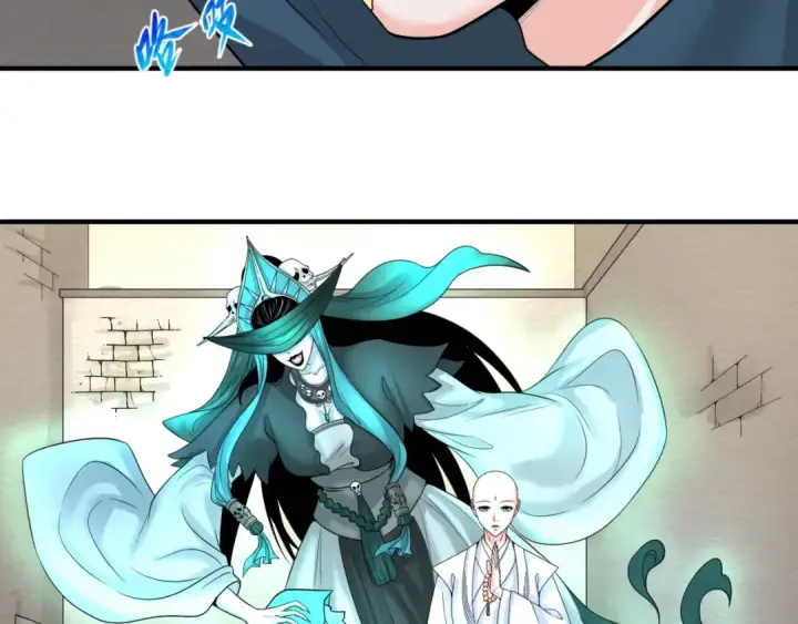 漫画《全球诡异时代》第51话 鬼尼姑vs鬼观音！第85张图