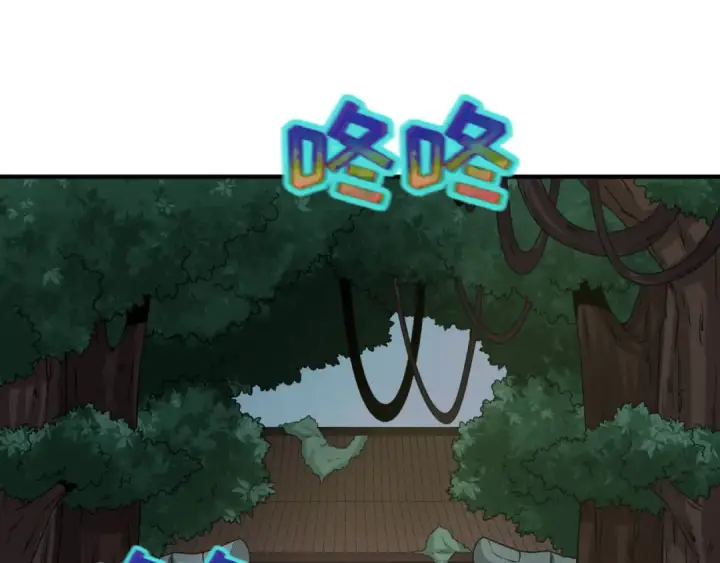 漫画《全球诡异时代》第51话 鬼尼姑vs鬼观音！第9张图