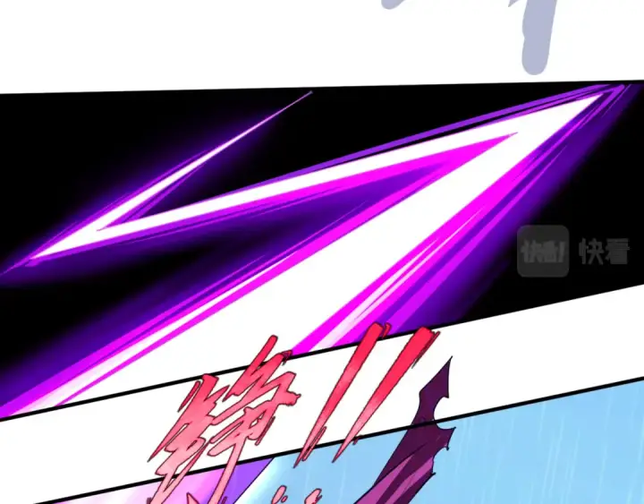 漫画《全球诡异时代》第52话 雷霆之战第78张图