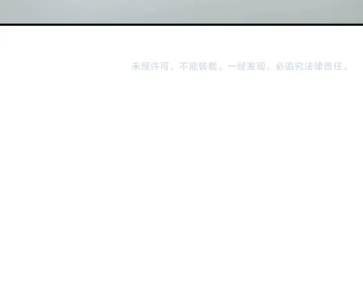 漫画《全球诡异时代》第53话 初到平城第105张图
