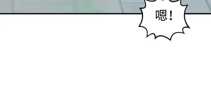 漫画《全球诡异时代》第53话 初到平城第35张图