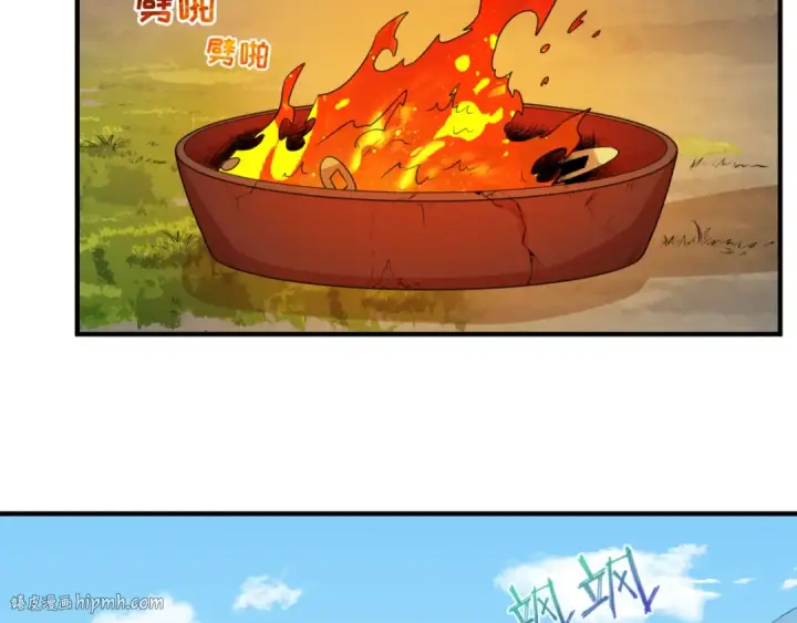 漫画《全球诡异时代》第53话 初到平城第40张图